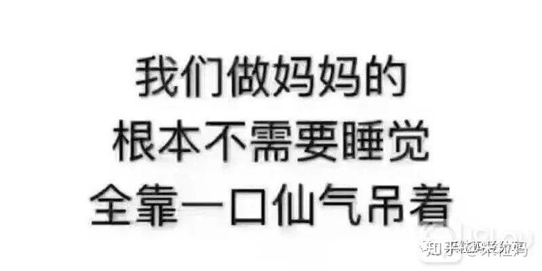 几个人宝宝开始补硒(宝宝补硒的好处)-硒宝网