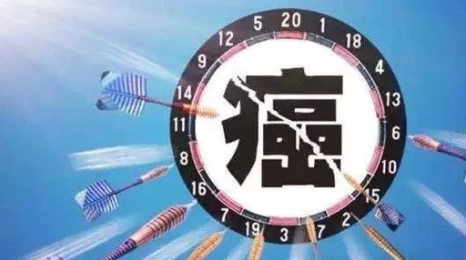 为什么说要全民补硒(全民补硒视频宣传)-硒宝网