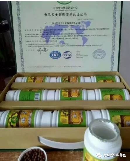 有补钙补硒的奶粉吗(奶粉硒元素对人体的作用)-硒宝网