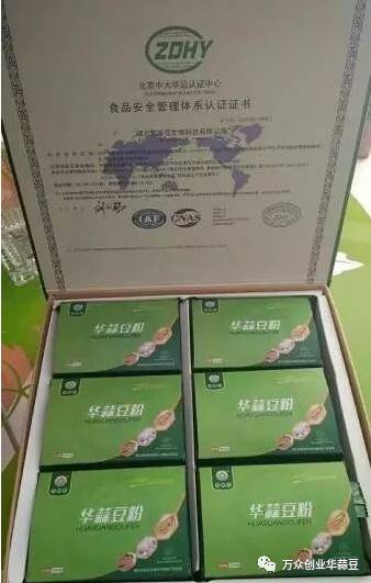 有补钙补硒的奶粉吗(奶粉硒元素对人体的作用)-硒宝网