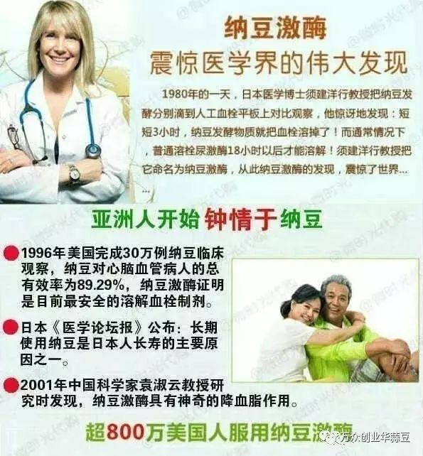 有补钙补硒的奶粉吗(奶粉硒元素对人体的作用)-硒宝网