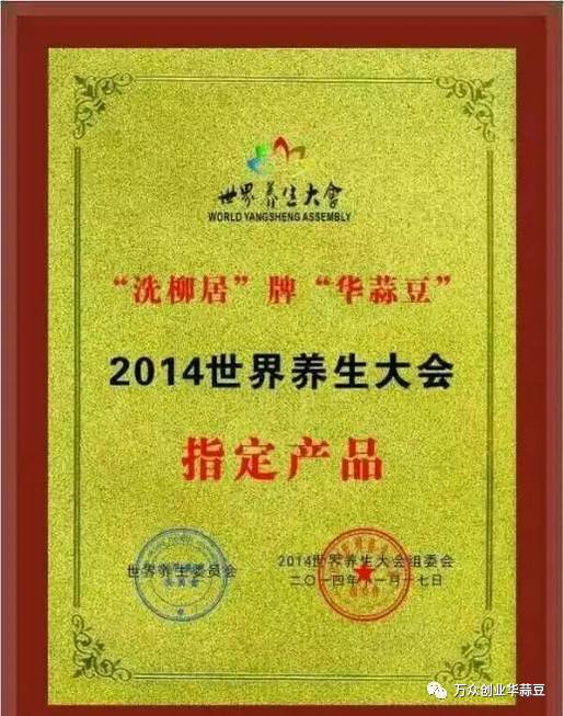 有补钙补硒的奶粉吗(奶粉硒元素对人体的作用)-硒宝网