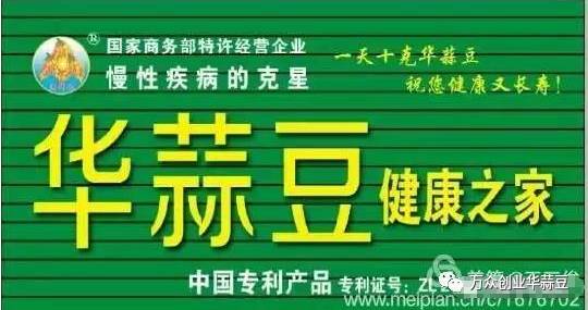 有补钙补硒的奶粉吗(奶粉硒元素对人体的作用)-硒宝网