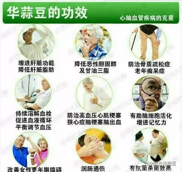 有补钙补硒的奶粉吗(奶粉硒元素对人体的作用)-硒宝网