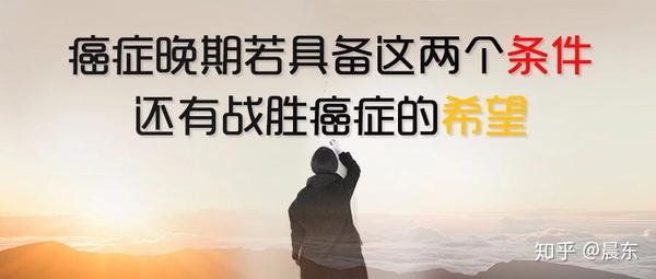 癌症晚期能不能补硒（能癌症晚期补硒吗）-硒宝网