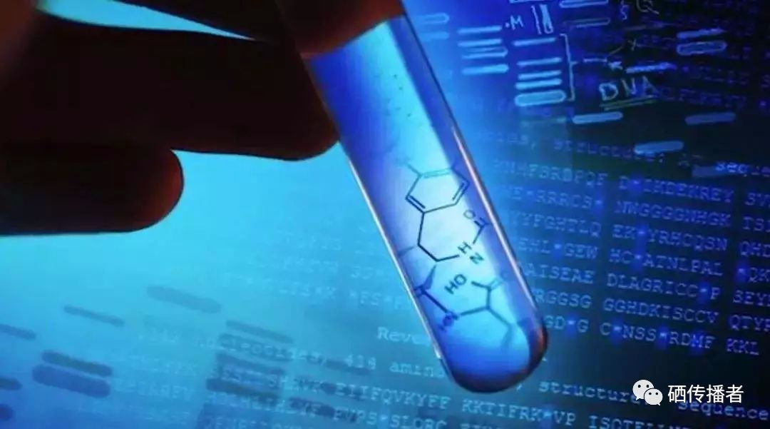 正常人每日补硒多少（每日补正常硒人参多少克）-硒宝网