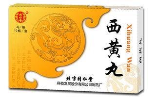 肺癌晚期用的补硒药(肺癌晚期补充硒元素)-硒宝网