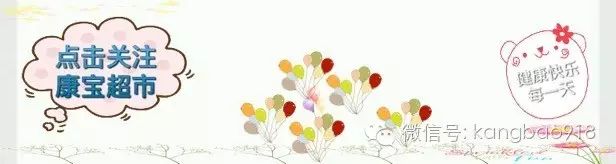 干桑葚泡水能补硒吗(桑葚干泡水喝可以防止脱发吗)-硒宝网