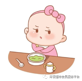 半岁宝宝补钙哪种好(宝宝补钙种类)-硒宝网