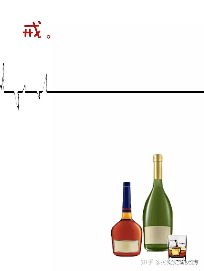 补硒对支原体有效吗(有支原体要吃什么药)-硒宝网