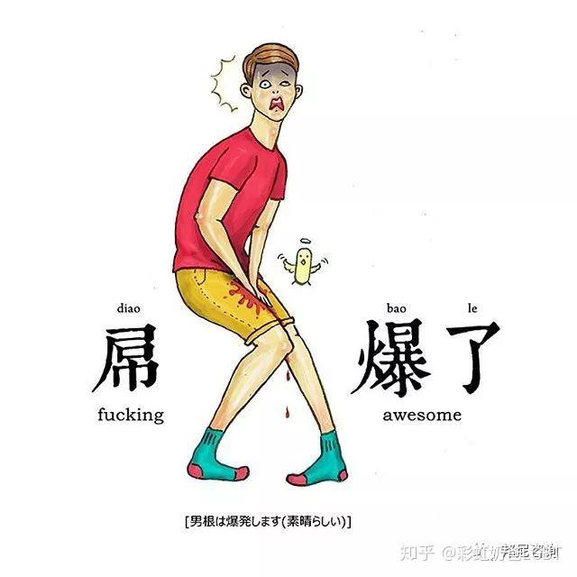 补硒对支原体有效吗(有支原体要吃什么药)-硒宝网