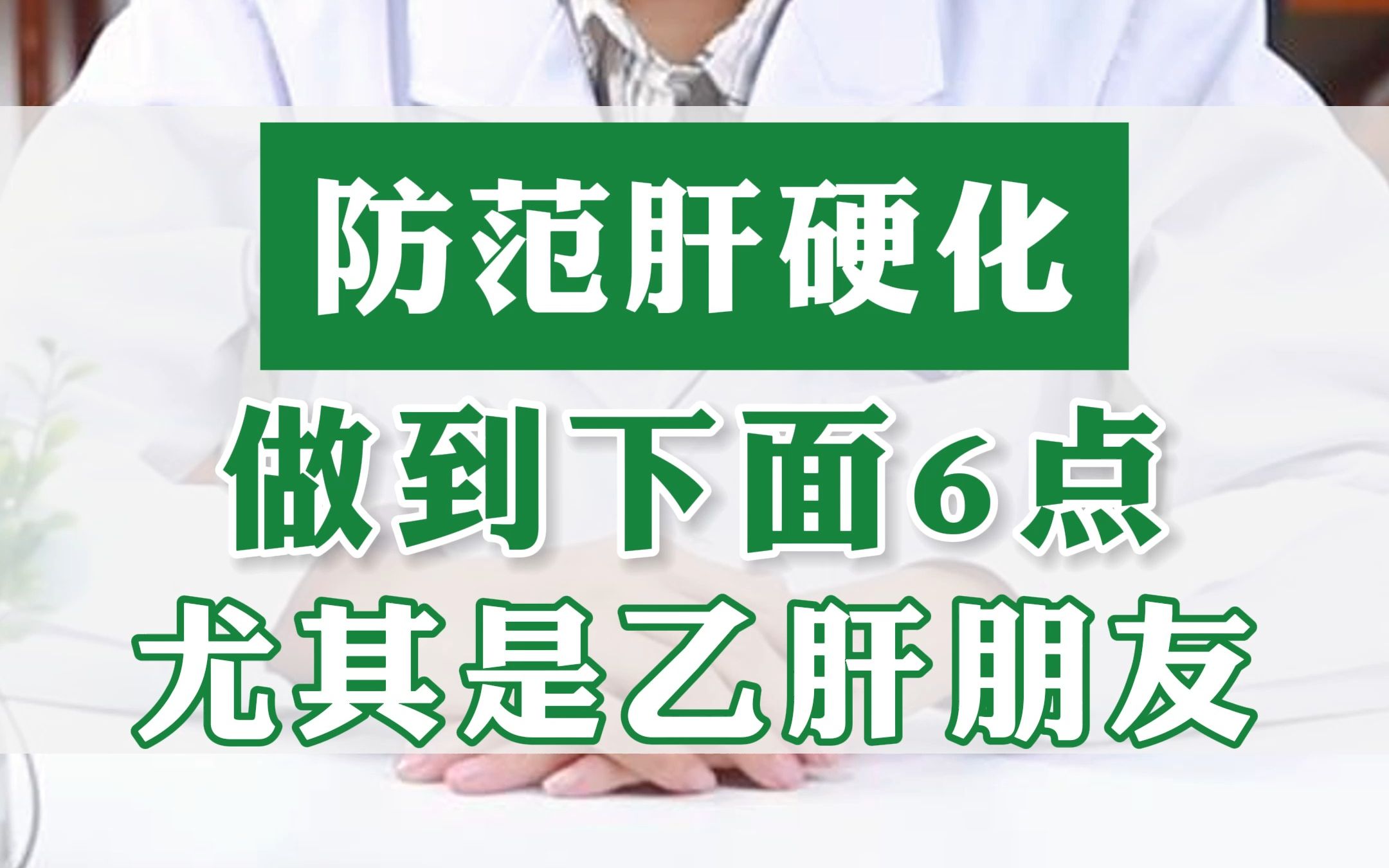 补硒会利尿么吗女性(补硒为什么小便臭)-硒宝网