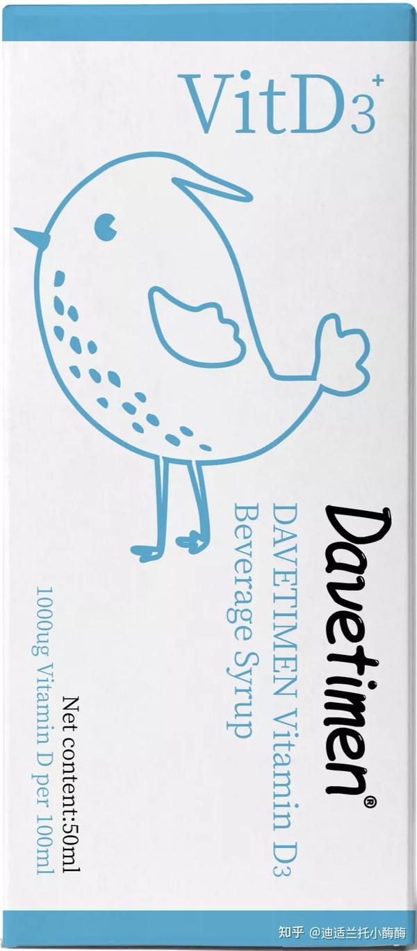 新生儿多久可以补钙（新生儿补钙可以和奶一起吃）-硒宝网