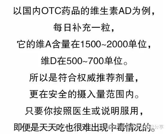 微量元素检查多久出结果（微量元素检查结果出错怎么办）-硒宝网