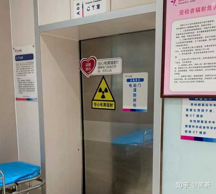 hpv转阴要补硒吗(硒对hpv转阴)-硒宝网