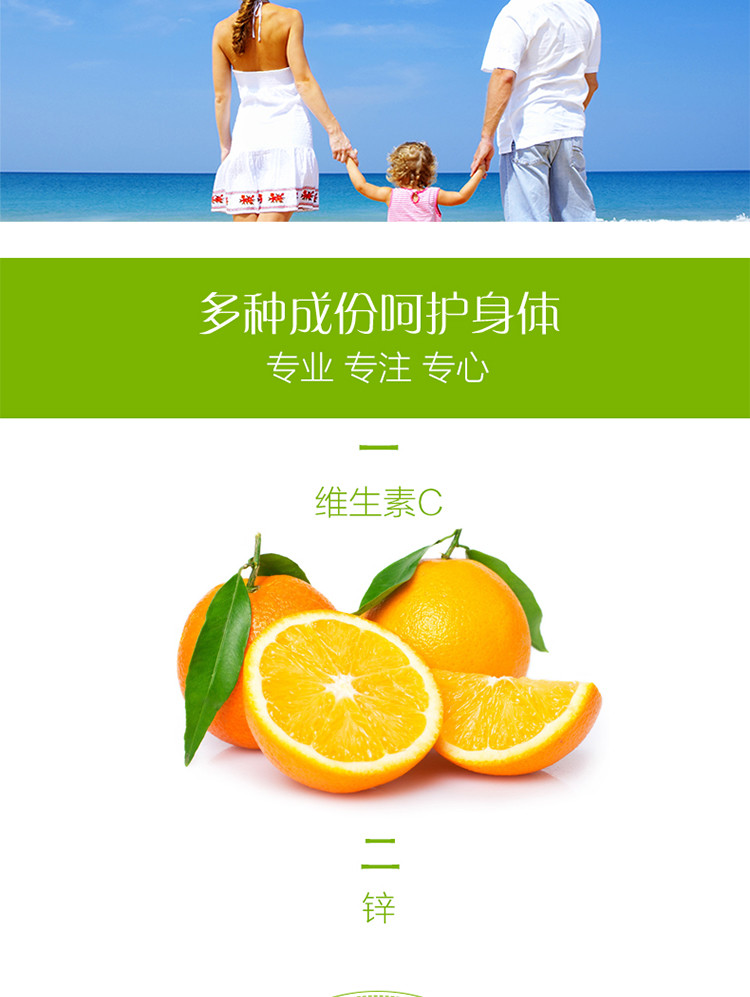 吃锌硒可以补头发吗(锌补头发吃硒可以吗女性)-硒宝网