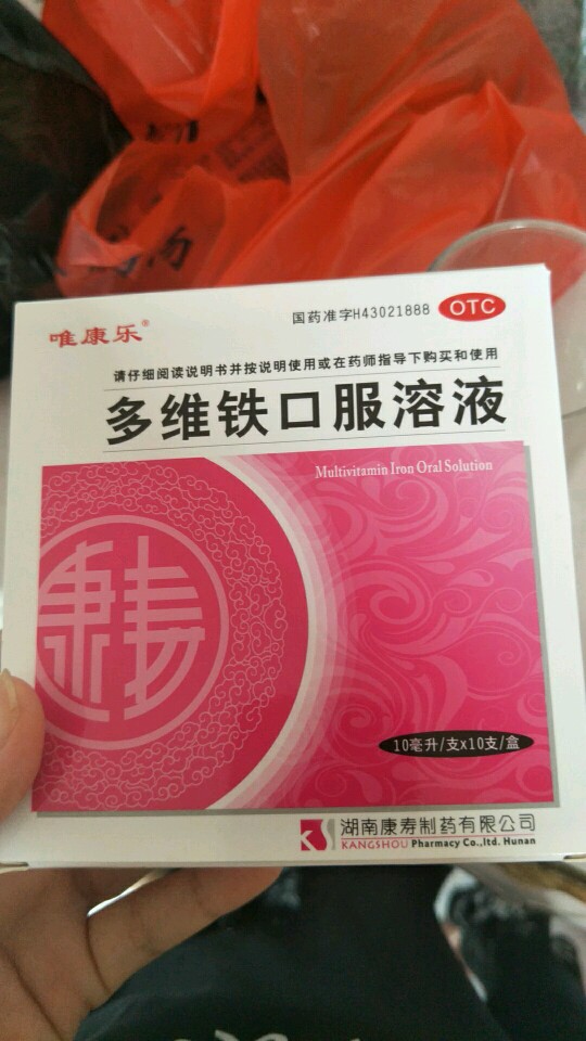 补铁吃什么药（补铁的药吃了会发胖吗）-硒宝网