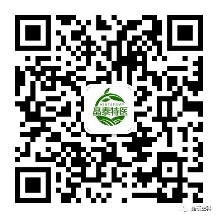 hpv转阴要补硒吗（有没有吃硒hpv16转阴的）-硒宝网