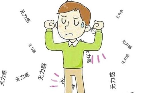 孕妇桥本可以补硒吗(桥本补充硒)-硒宝网