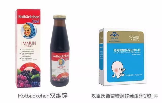 儿童补什么硒比较好（儿童补硒产品）-硒宝网