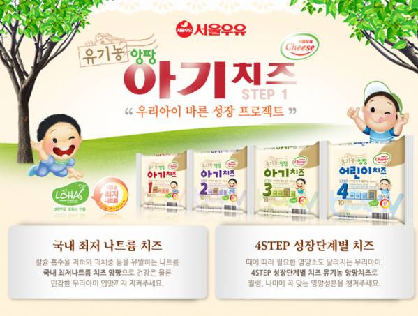 补钙哪个牌子好(哪个品牌的补钙产品好)-硒宝网