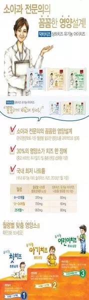 补钙哪个牌子好(哪个品牌的补钙产品好)-硒宝网