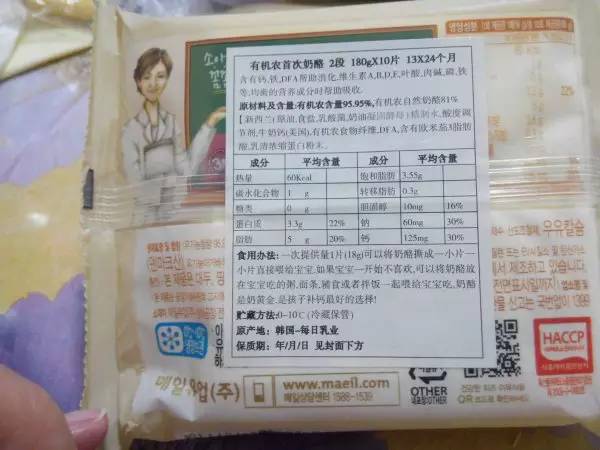 补钙哪个牌子好(哪个品牌的补钙产品好)-硒宝网