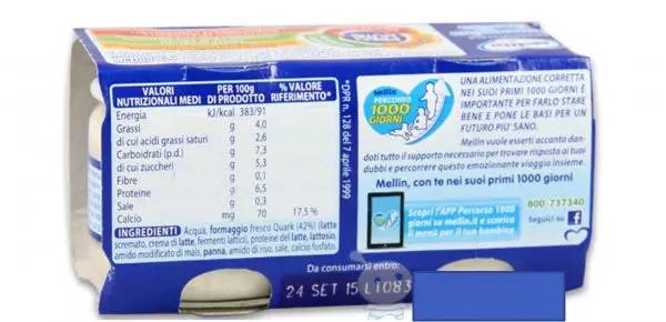 补钙哪个牌子好(哪个品牌的补钙产品好)-硒宝网