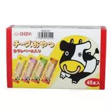 补钙哪个牌子好(哪个品牌的补钙产品好)-硒宝网