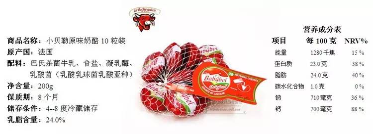 补钙哪个牌子好(哪个品牌的补钙产品好)-硒宝网