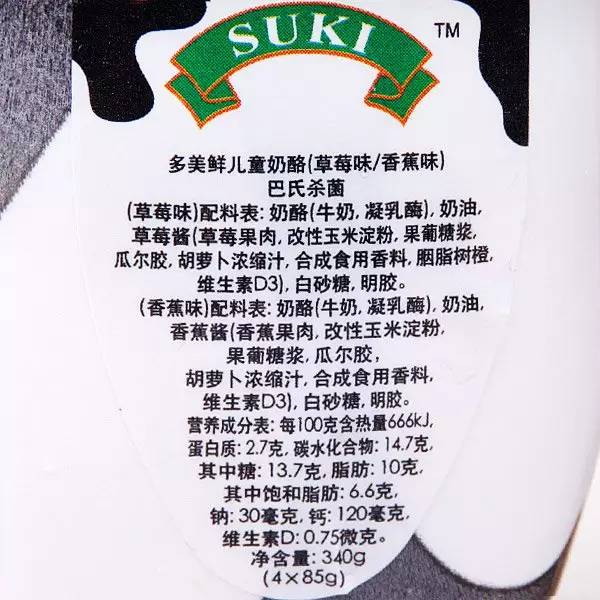 补钙哪个牌子好(哪个品牌的补钙产品好)-硒宝网