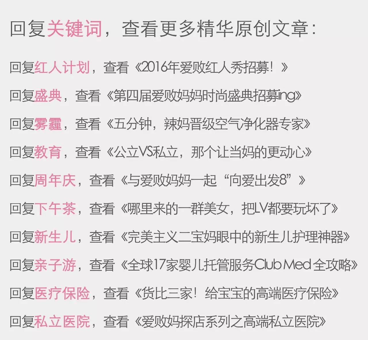 补钙哪个牌子好(哪个品牌的补钙产品好)-硒宝网