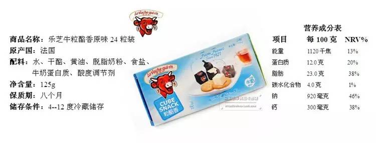 补钙哪个牌子好(哪个品牌的补钙产品好)-硒宝网