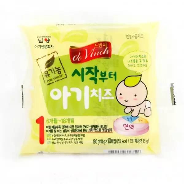 补钙哪个牌子好(哪个品牌的补钙产品好)-硒宝网