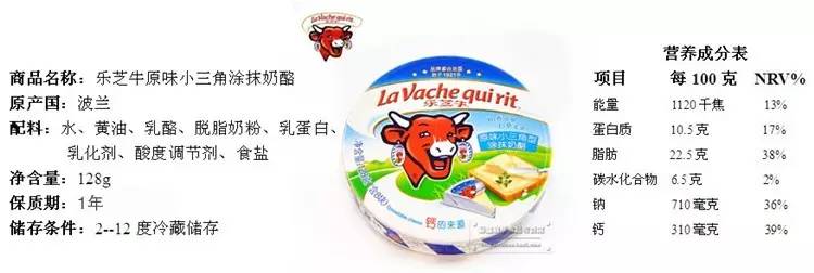 补钙哪个牌子好(哪个品牌的补钙产品好)-硒宝网