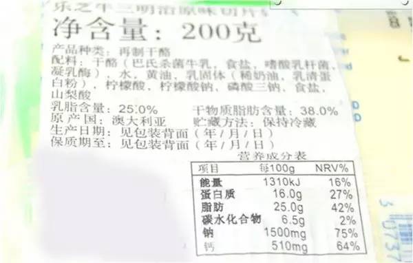 补钙哪个牌子好(哪个品牌的补钙产品好)-硒宝网