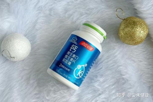 儿童补钙哪个牌子的好吸收效果好(什么牌子的钙好吸收儿童)-硒宝网