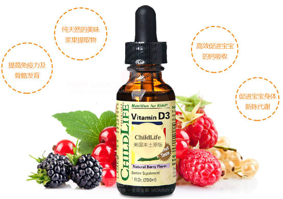 补钙哪个牌子好(补钙哪个牌子)-硒宝网