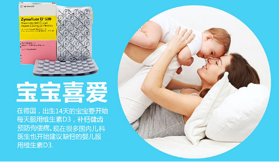 补钙哪个牌子好(补钙哪个牌子)-硒宝网