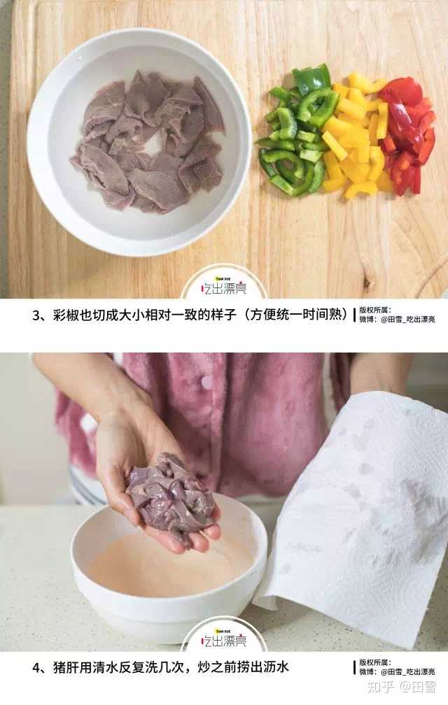 不伤胃的补铁药有哪些(补铁的药都伤胃吗)-硒宝网