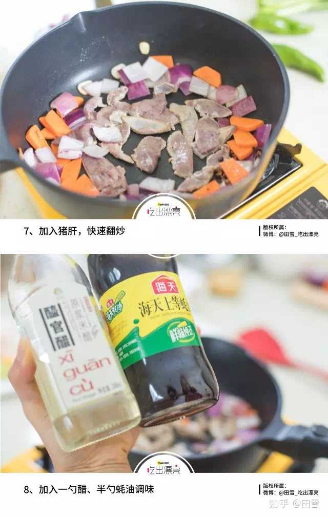 不伤胃的补铁药有哪些(补铁的药都伤胃吗)-硒宝网