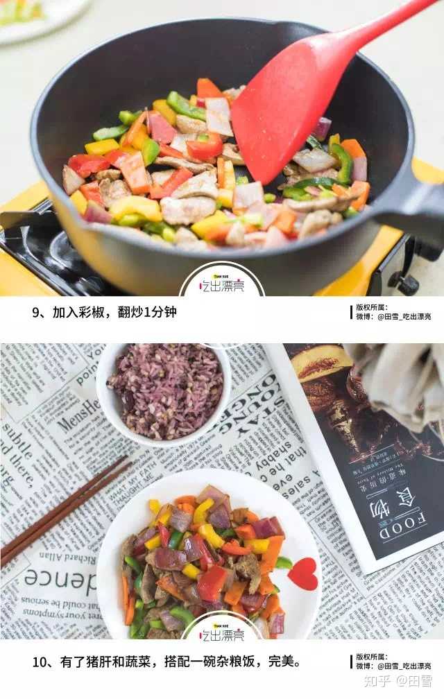 不伤胃的补铁药有哪些(补铁的药都伤胃吗)-硒宝网