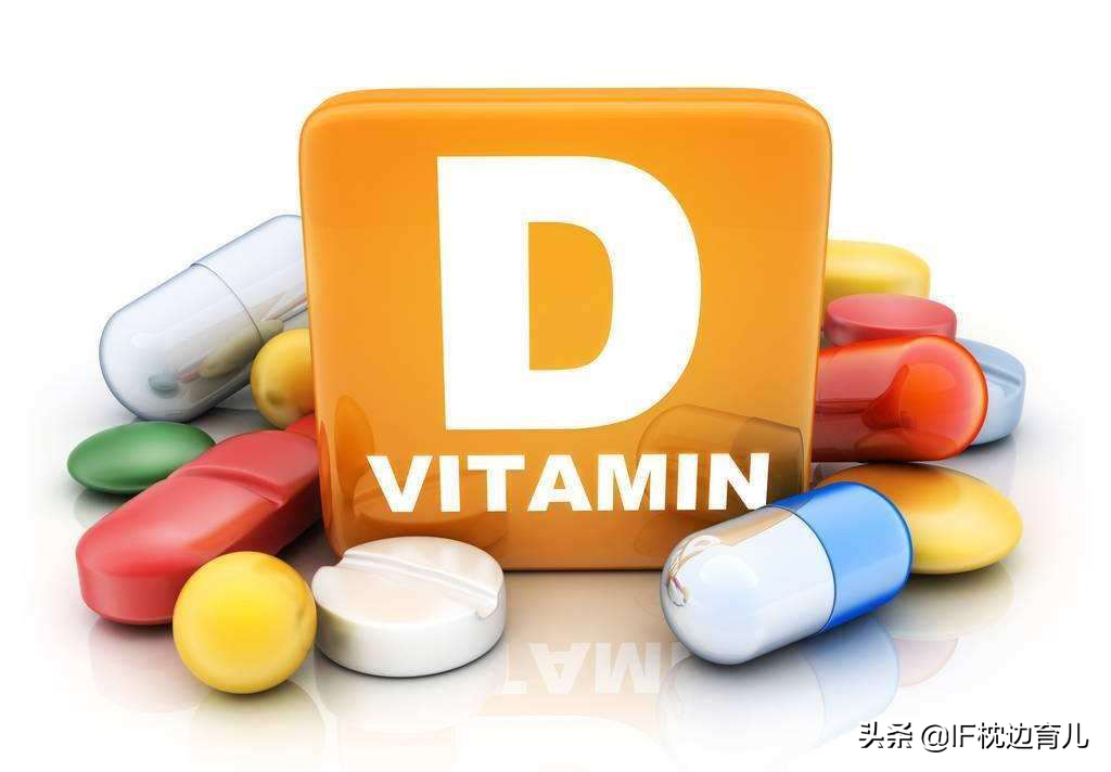 维生素d滴剂是补钙的吗（维生素d滴剂就是补钙的作用吗）-硒宝网