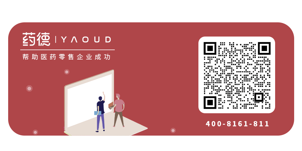 补硒胶囊是医保药吗(补硒胶囊多少钱一盒)-硒宝网