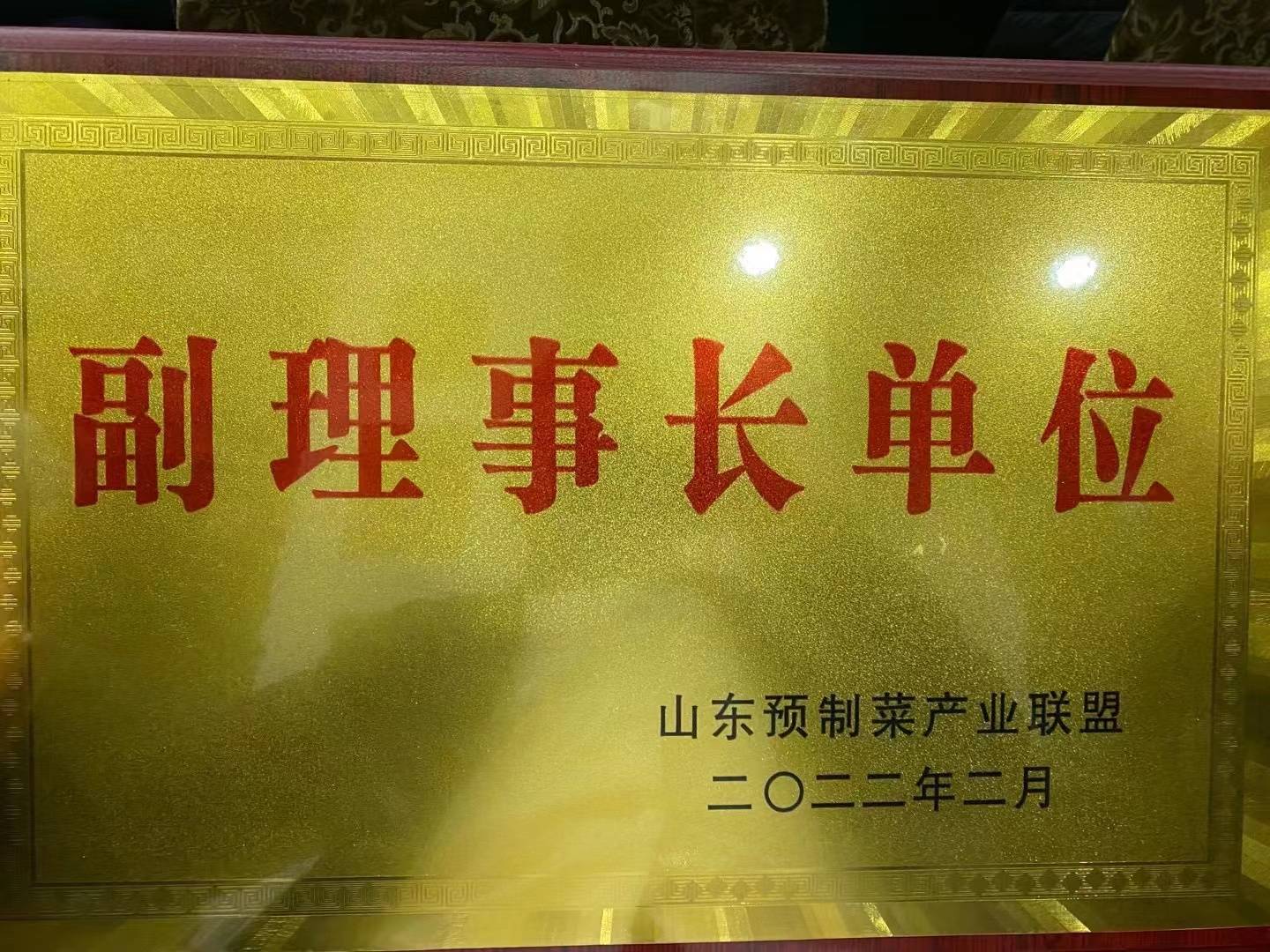 全国健康补硒办公室(全民补硒办公室)-硒宝网