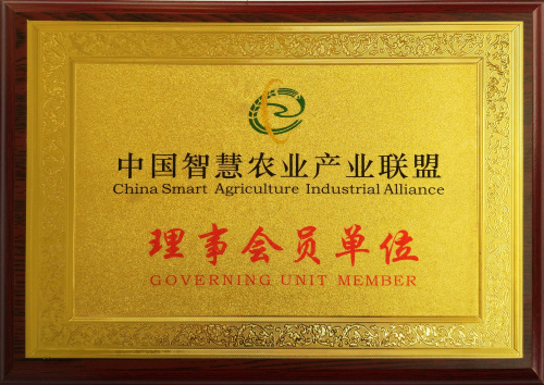 全国健康补硒办公室(全民补硒办公室)-硒宝网