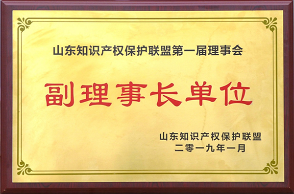 全国健康补硒办公室(全民补硒办公室)-硒宝网