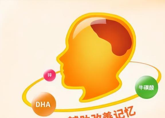 孕期补锌(孕期补锌有什么用)-硒宝网