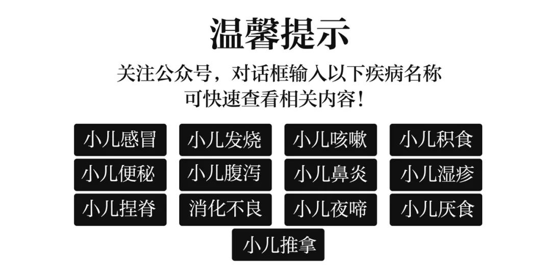 4个月宝宝需要补钙吗(补钙宝宝需要月经干净吗)-硒宝网