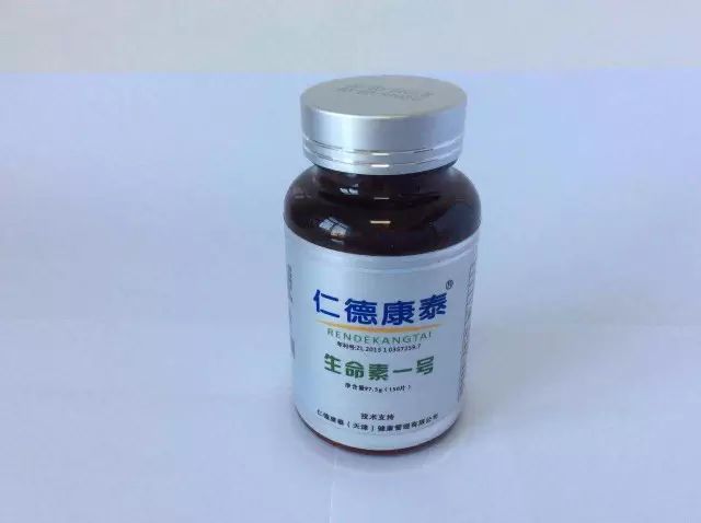 体内微量元素有哪些(微量元素体内有多少)-硒宝网